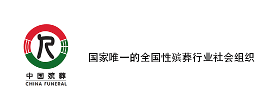 关于延期召开第七届理事会第五次会议和第六次常务理事会的通知