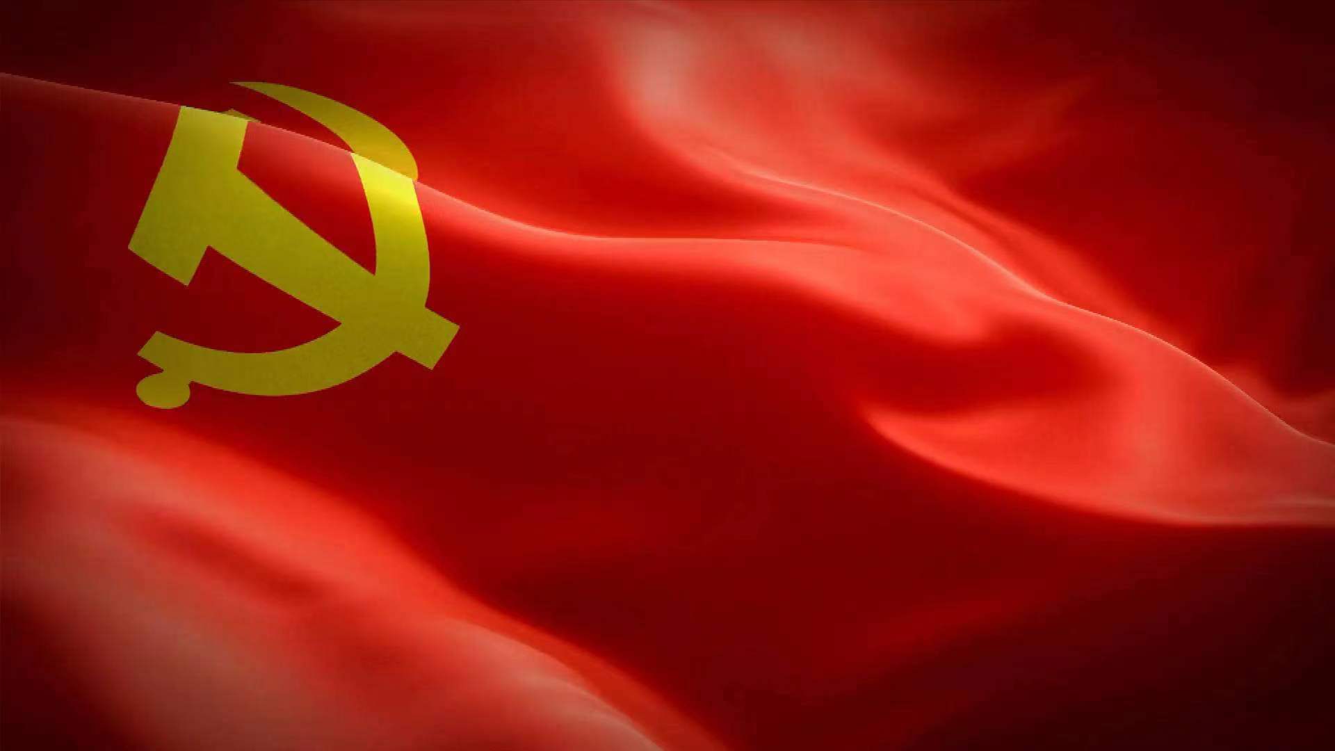 情系老党员  心向新百年